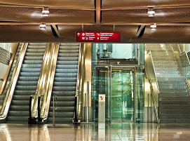 thyssenkrupp Elevator mit Hauptsitz in Essen ist einer der weltweit größten Produzenten von Aufzugsanlagen.