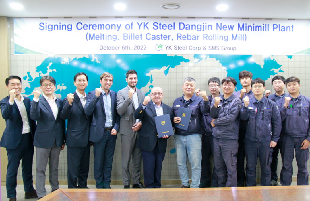 Unterzeichnungszeremonie: YK Steel beauftragt SMS group mit dem Bau einer Minimill zur Herstellung von Betonstahl - Photo SMS Group