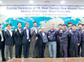 Unterzeichnungszeremonie: YK Steel beauftragt SMS group mit dem Bau einer Minimill zur Herstellung von Betonstahl
