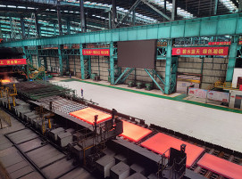 Durch das Upgrade des Level-2-Automatisierungssystems im Grobblechwalzwerk Xiangtan profitiert Xiangtan Iron and Steel von einer höheren Qualität der produzierten Bleche.