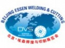 BEIJING ESSEN WELDING & CUTTING