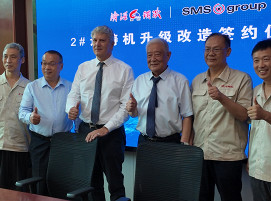 original_02_Henan_Jiyuan_Iron_and_Steel_251027