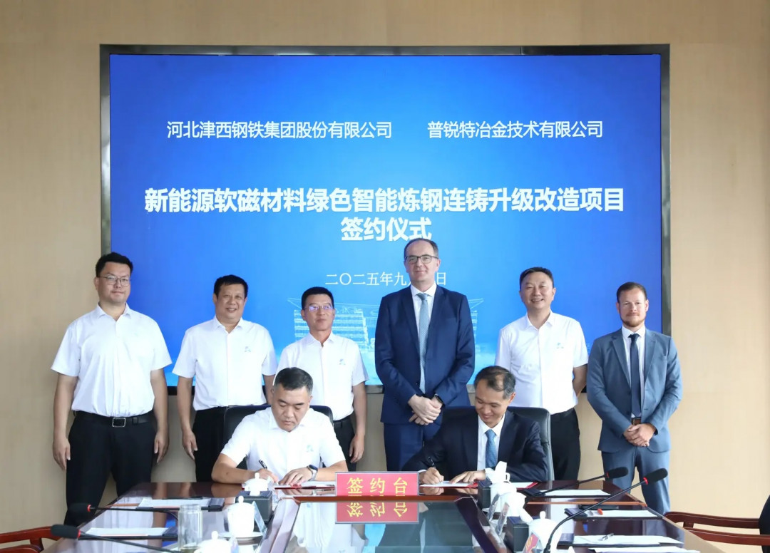 Primetals and Jenxi contract signing