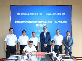 Primetals and Jenxi contract signing