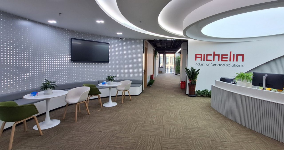 Der neue Standort in Peking vereint Entwicklung, Vertrieb, Service und Schulung - Photo: Aichelin