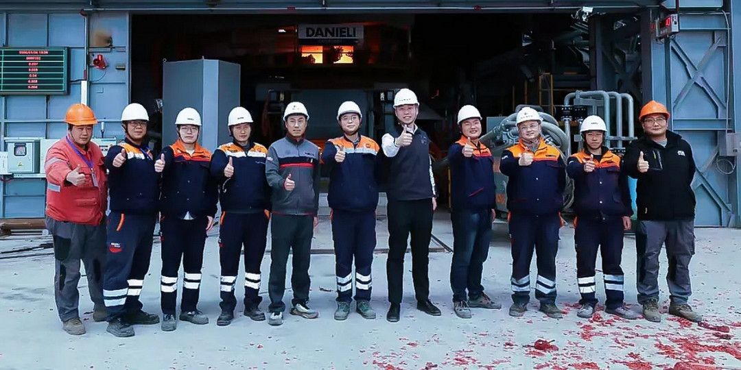 Photo: Danieli S.p.A.