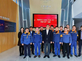 Danieli hat die Stahlwerker von Baosteel für die erzielten Leistungen ausgezeichnet