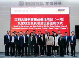 Vertragsunterzeichnung zwischen Baosteel Steel Pipe (Ma’anshan) Science and Technology und der SMS group